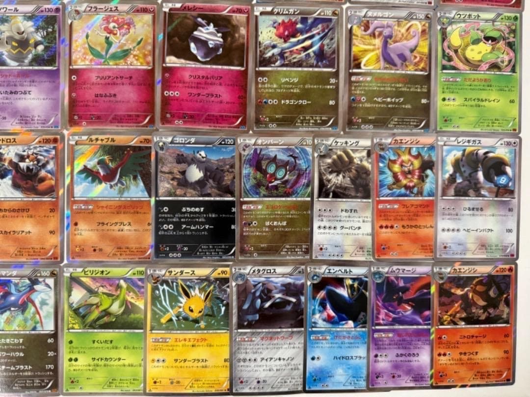 キラのみ　ダブりなし　BW　XY　大量　まとめ売り　セット　ミラー　レア　ホロ