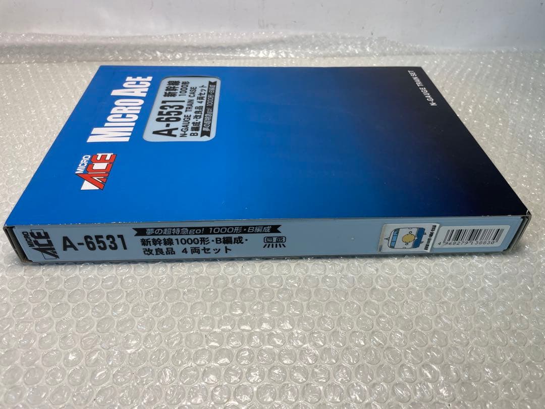 MICRO ACE A-6531 新幹線 1000形 B編成・改良品 4両セット
