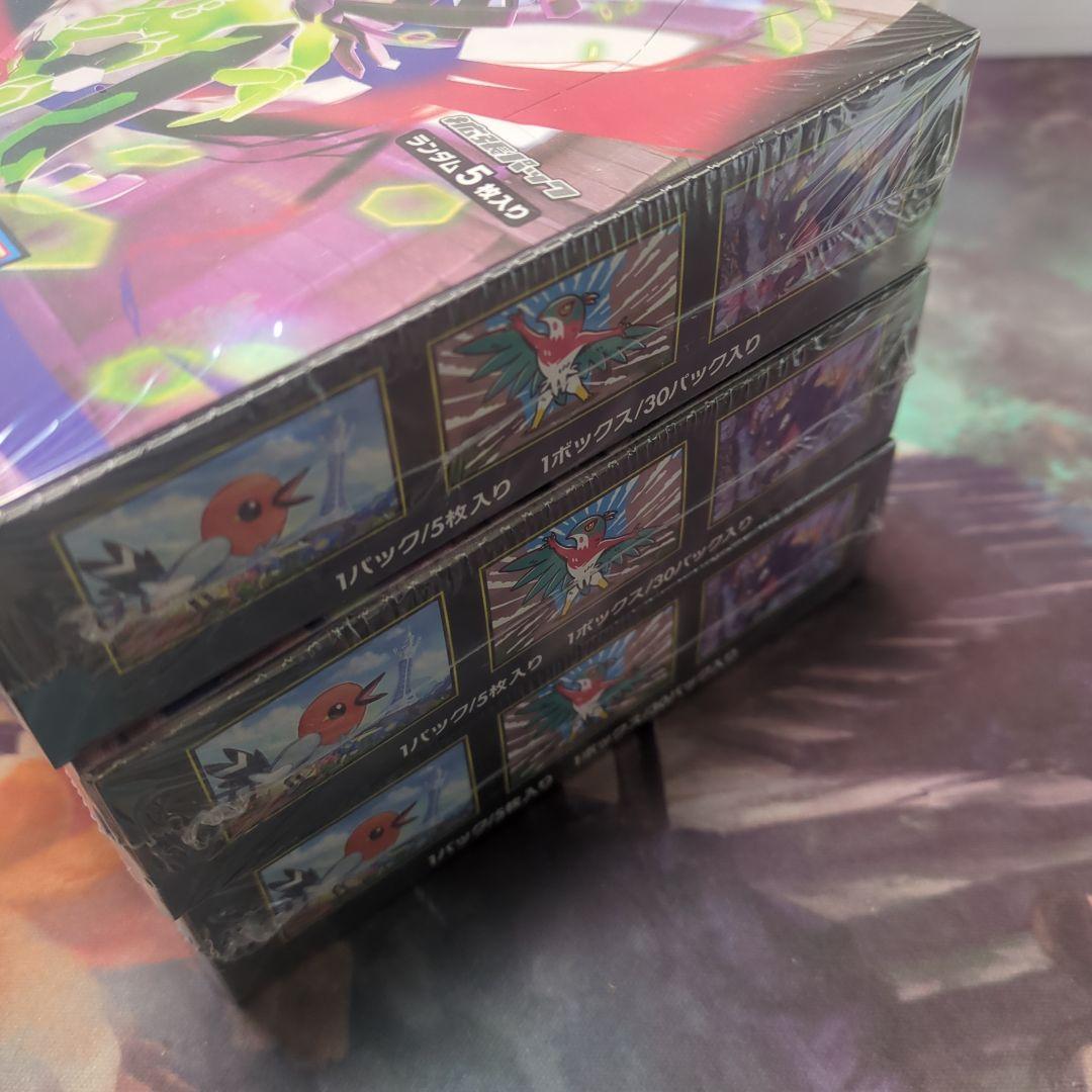 ムニキスゼロ　シュリンク付き　3BOX　メガエルレイドex カードセット　未開封