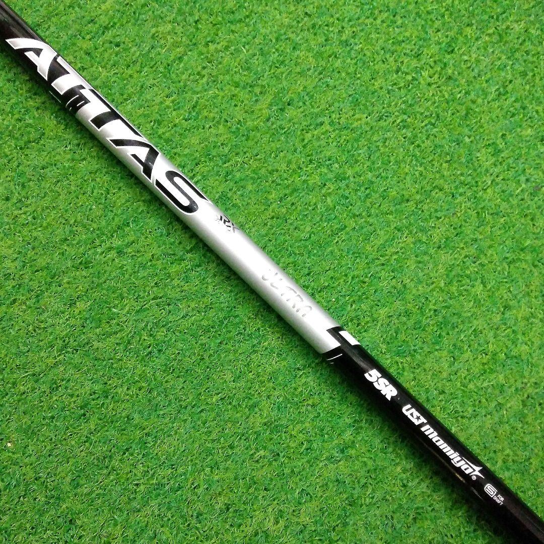 中古USTマミヤアッタス ウルトラブラック ヘッド装着時43.25インチ　5SR