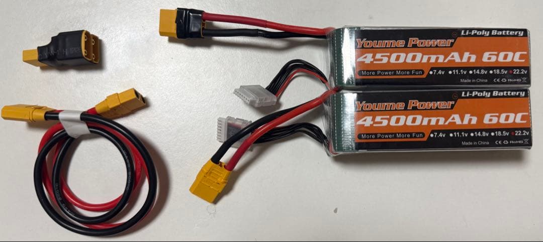 ❗️値下げ不可❗️4500mAh 6S 60C リポバッテリー2個セット