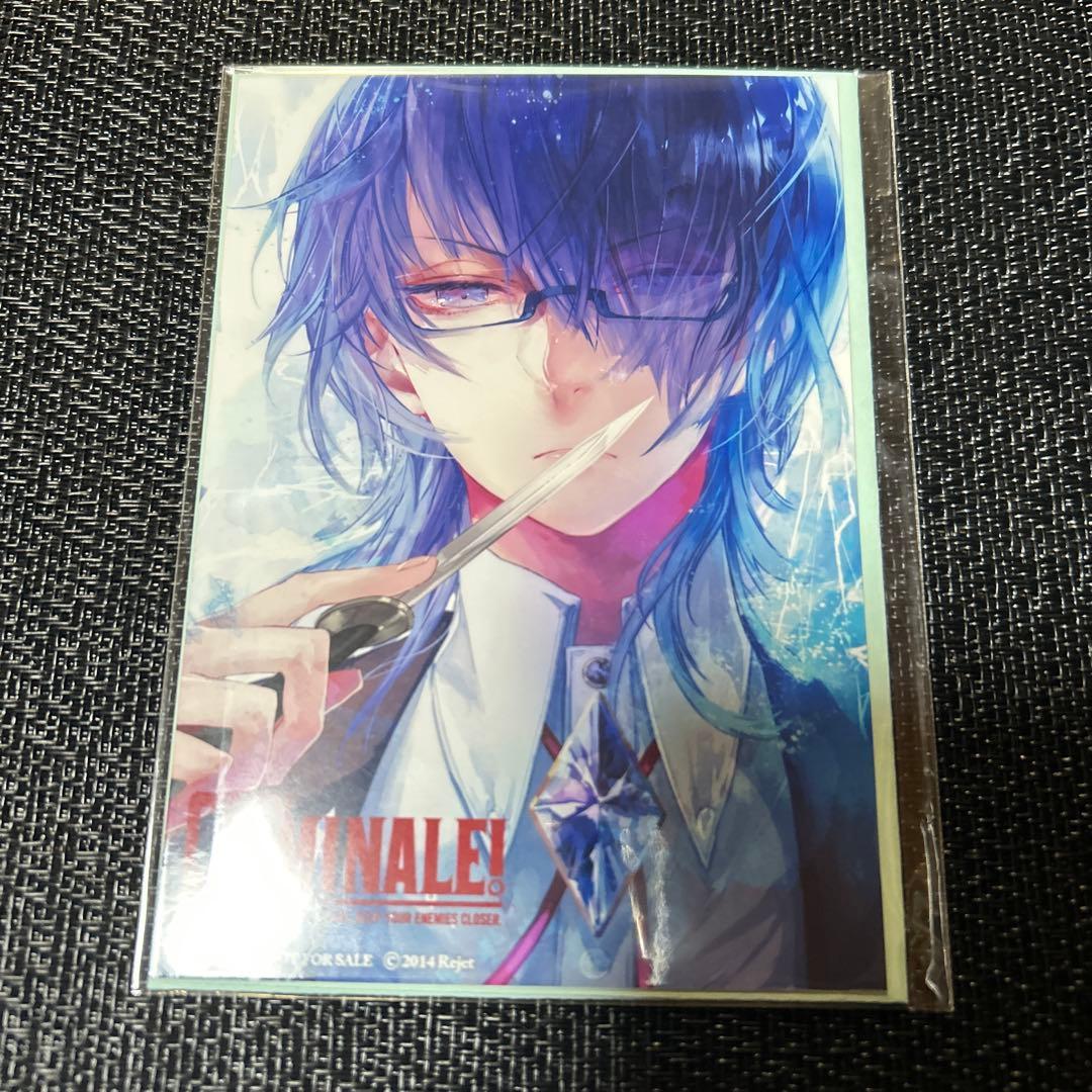 クリミナーレ！ ルチア ステラワース購入特典SS+ブロマイド