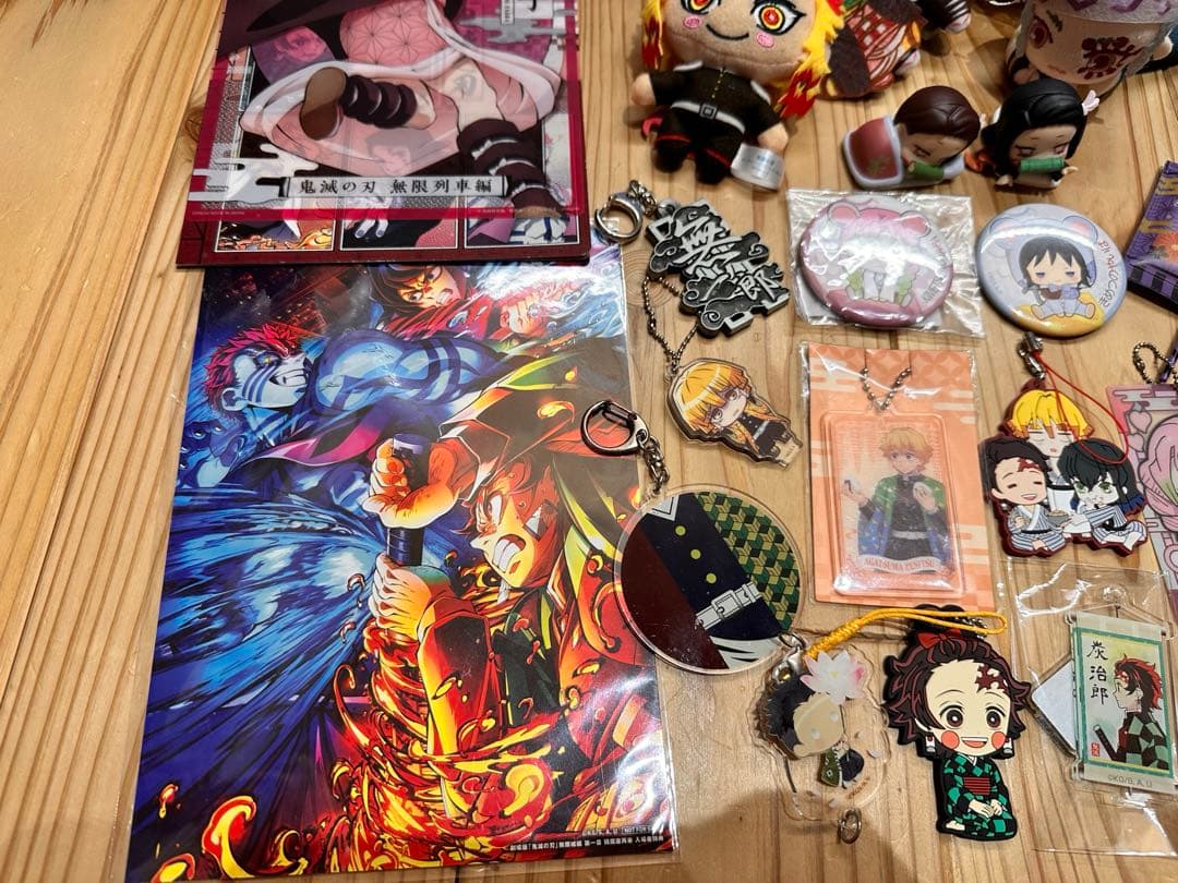 29 鬼滅の刃　グッズ　まとめ売り