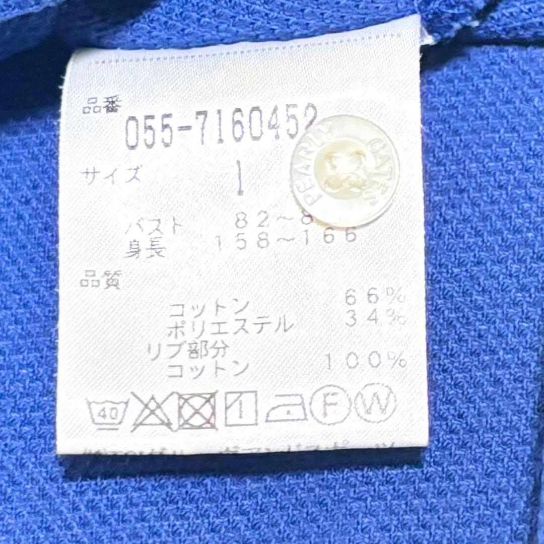 【コーディネート】パーリーゲイツ ゴルフウェア セットアップ レディース(13)