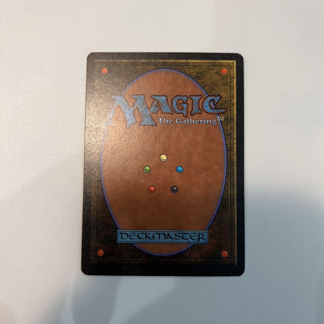 MTG stone-throwing devils 英語1 美品　値下げ