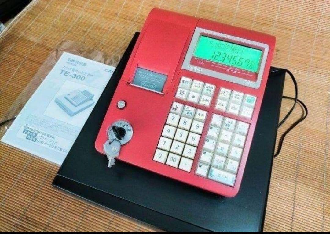 カシオレジスター　TE-300　フル設定無料　 送料無料人気機種　454500