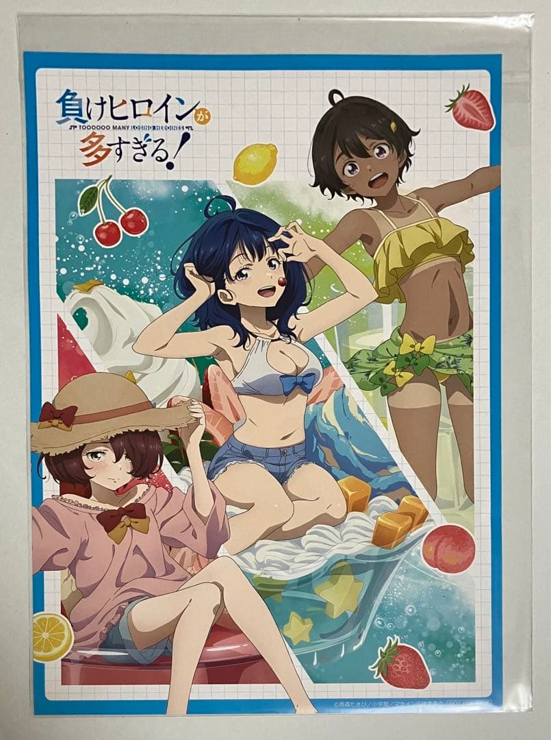 ■「負けヒロインが多すぎる！」グッズ7種類セット