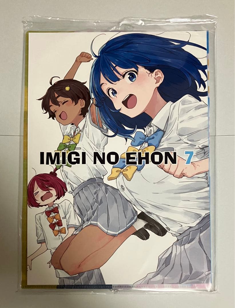 ■「負けヒロインが多すぎる！」グッズ7種類セット