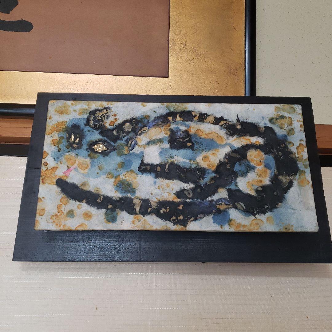 和紙　コラージュ　猫　作品