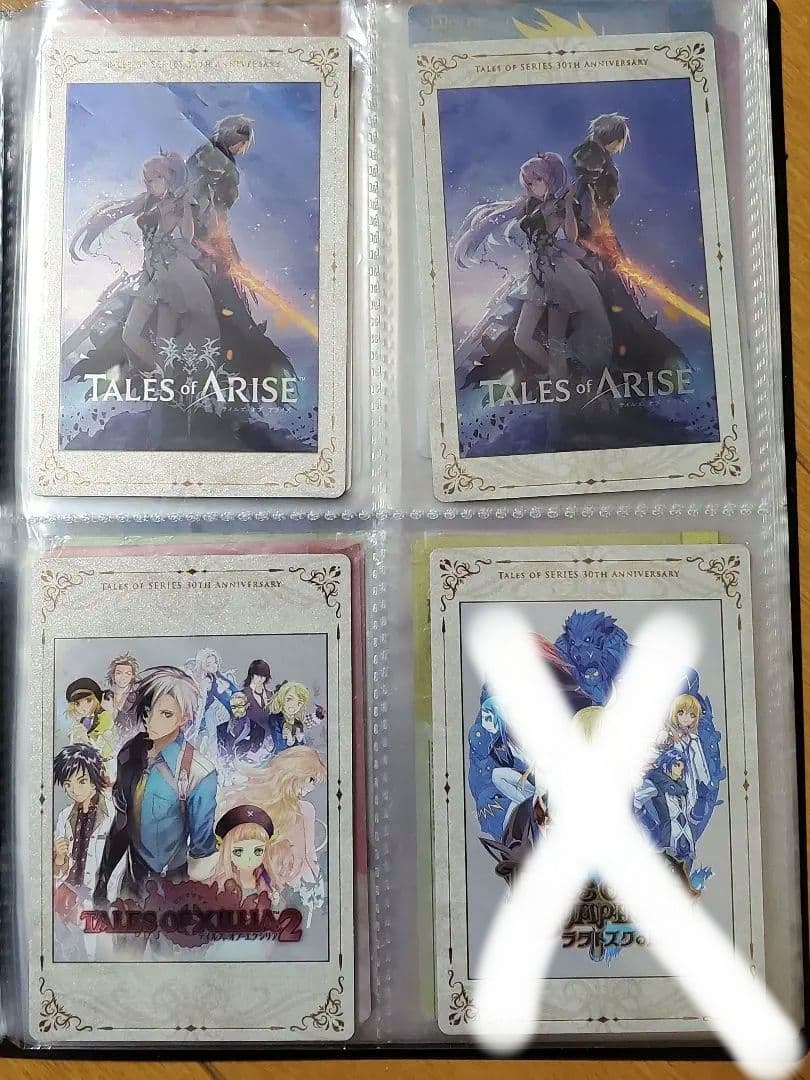 バラ売り専用)テイルズウエハース1枚180円