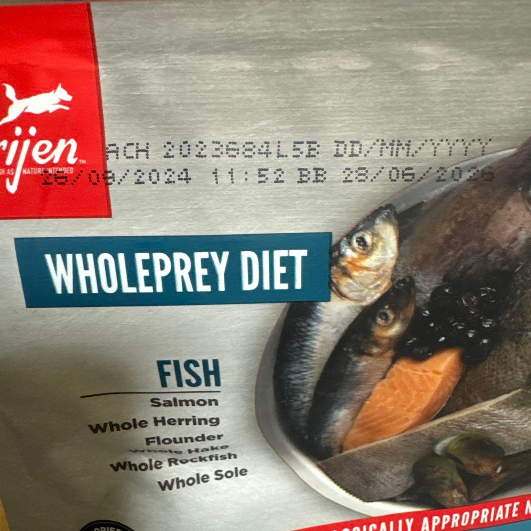 オリジン　スモールブリードマリンフィッシュ1.8kg✖️3個