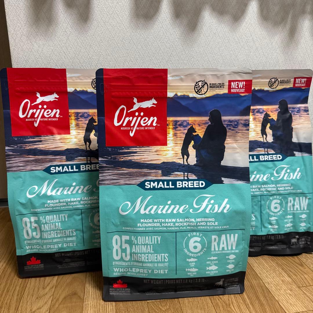 オリジン　スモールブリードマリンフィッシュ1.8kg✖️3個