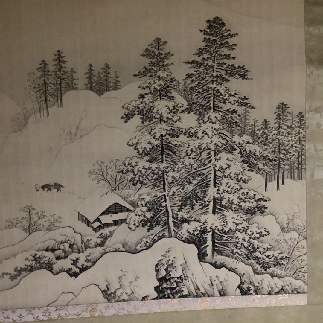 O-21 雪景の図　冬の風景 掛軸　尚文