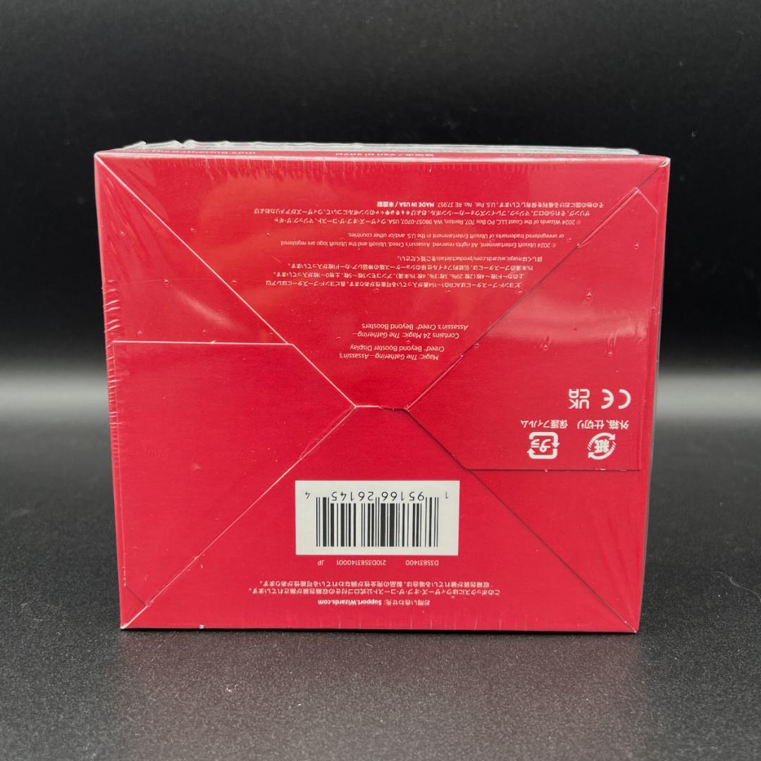 【未開封】MTG アサシンクリード ビヨンド・ブースター 日本語版 1BOX