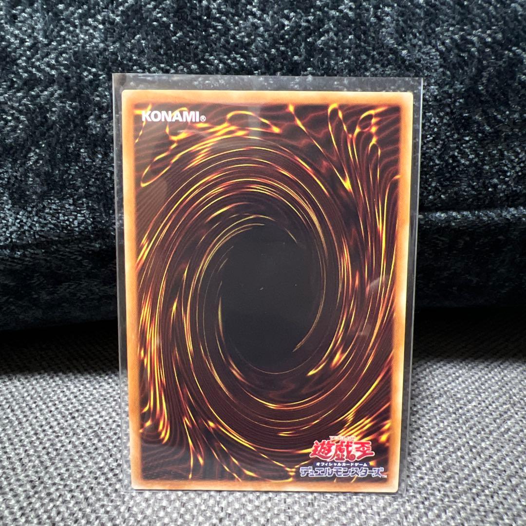 【レイリ】遊戯王OCG　閃刀姫ーロゼ　20thシークレット