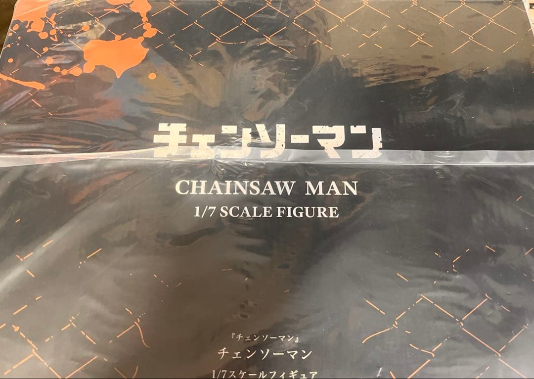 『チェンソーマン』　チェンソーマン　1/7スケール　フィギュア　渋スクフィギュア