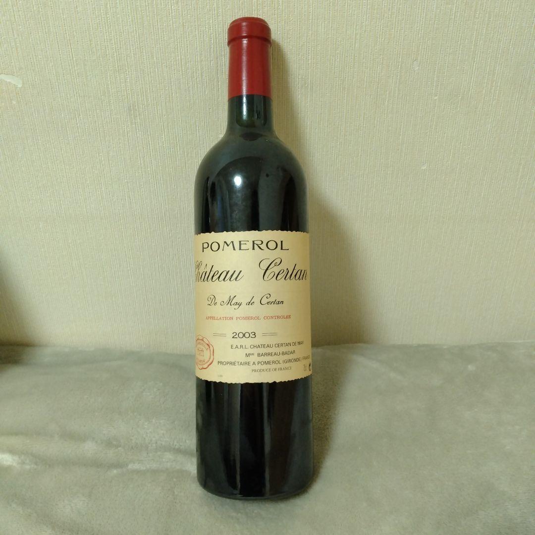 Château Certan Pomerol 2003.2004.2005 3本