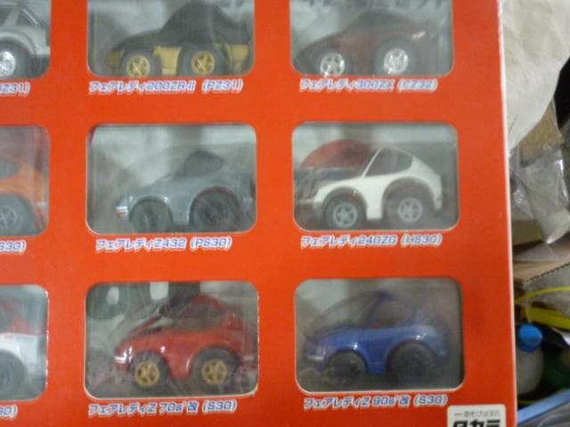 チョロＱ2000年頃発売フェアレディZ限定セット 激レア！Ｑショップ限定特典付き