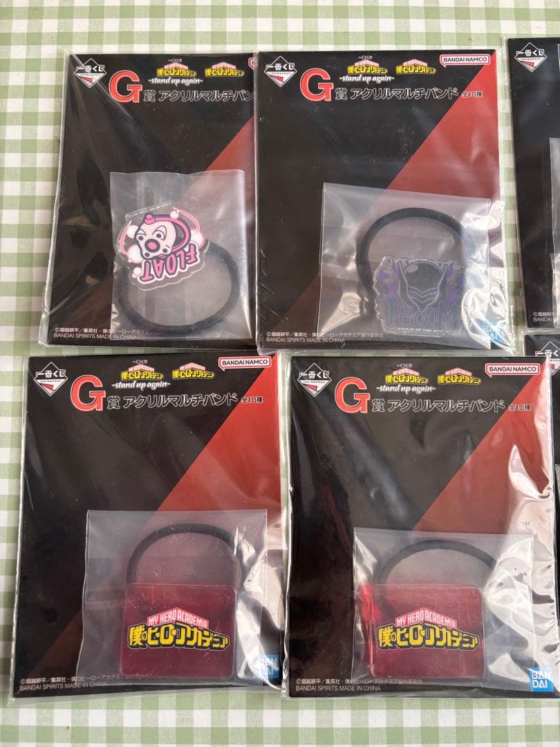 ヒロアカ 一番くじ ラストワン賞 相澤消太 MASTERLISE + おまけ