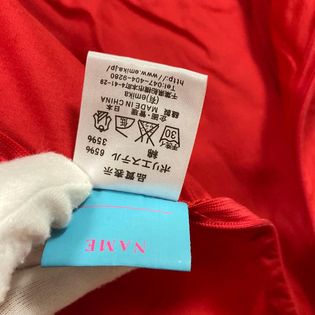 フラダンス衣装(2着)