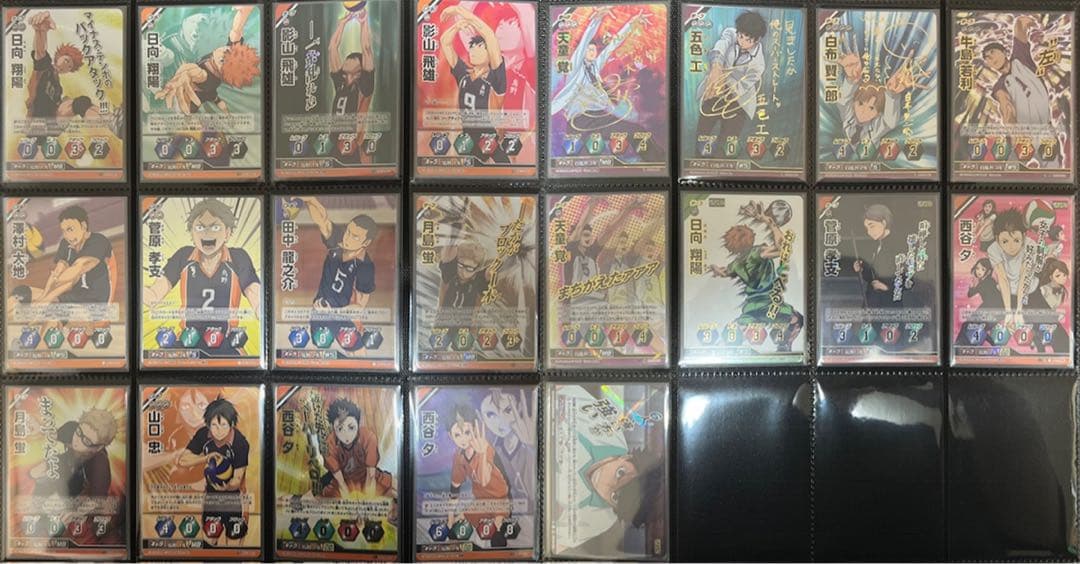 ハイキュー ハイキュー！ バボカ フルコンプ セット BREAK 大戸屋