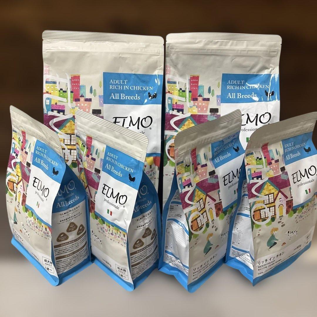 ELMO リッチインチキン ドライフード 3kg 2袋、800g 4袋。