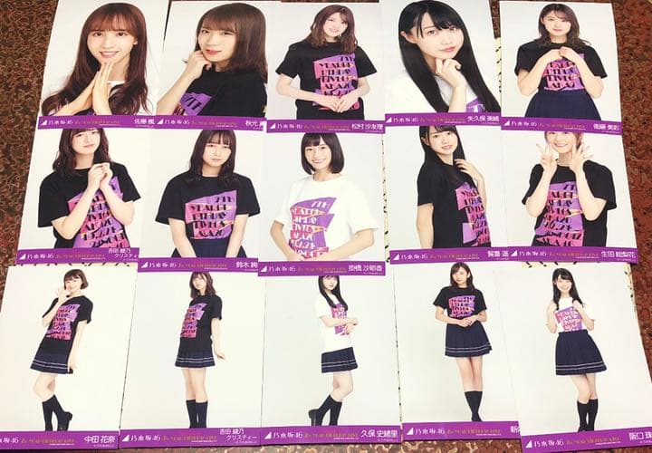 乃木坂46 生写真 バスラt