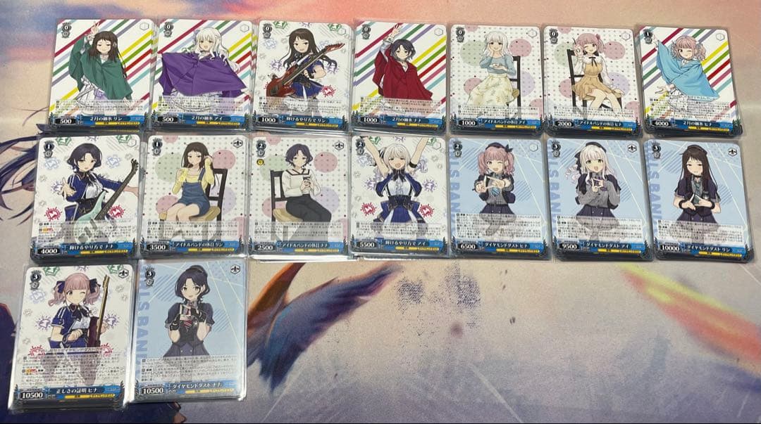 ヴァイスシュヴァルツ ガールズバンドクライ N 4コン　ガルクラ　ノーマル