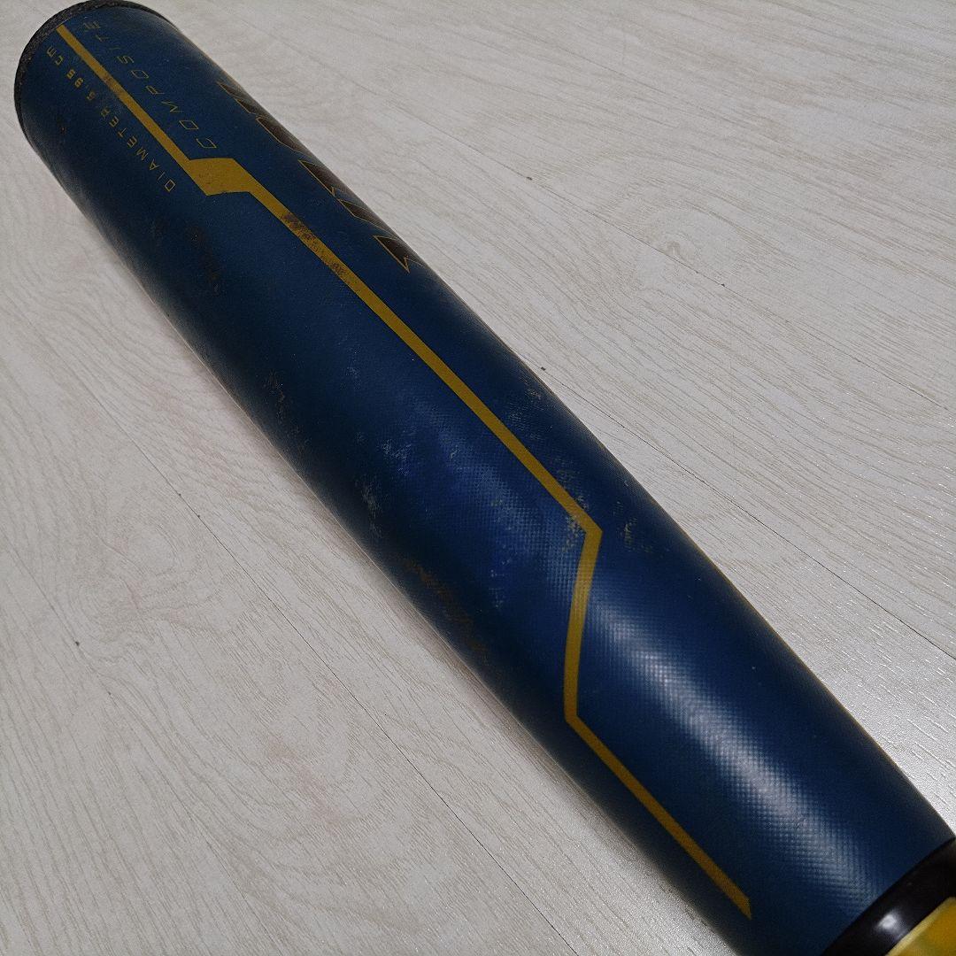 ローリングス ハイパーマッハAIR 少年軟式 76cm 550g