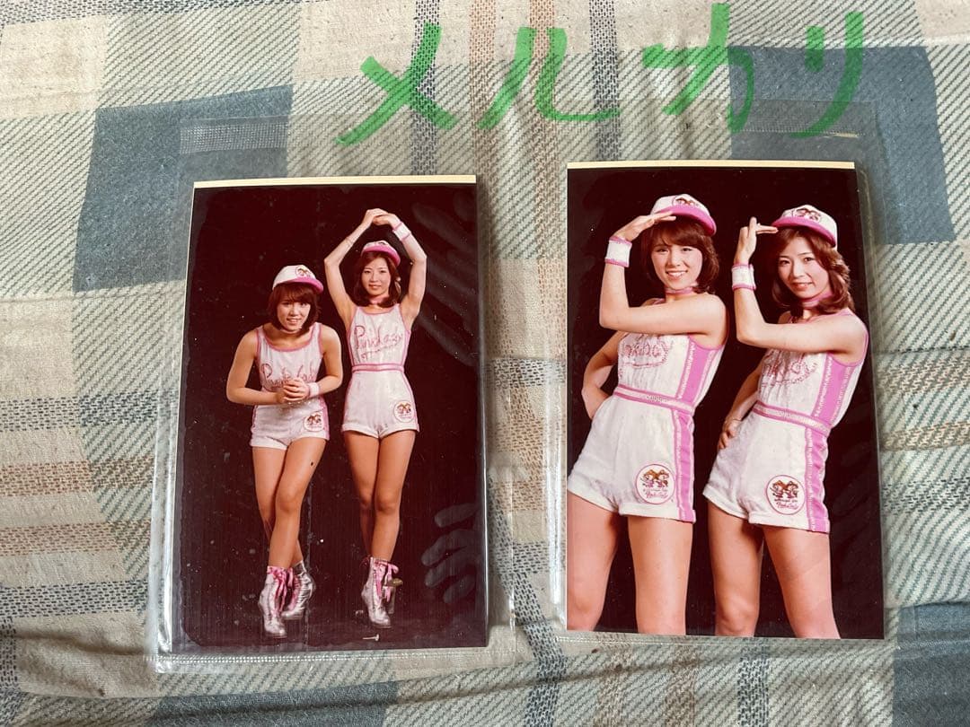 ピンクレディ・マルベル堂のプロマイド　25枚【新品未使用品　大（22）小（3）】