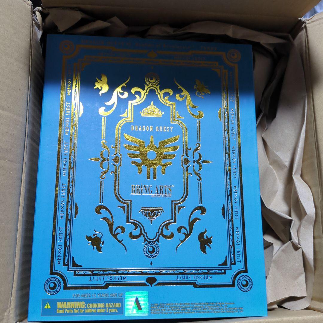 ドラゴンクエスト ブレイブアーツ　テリー　フィギュア