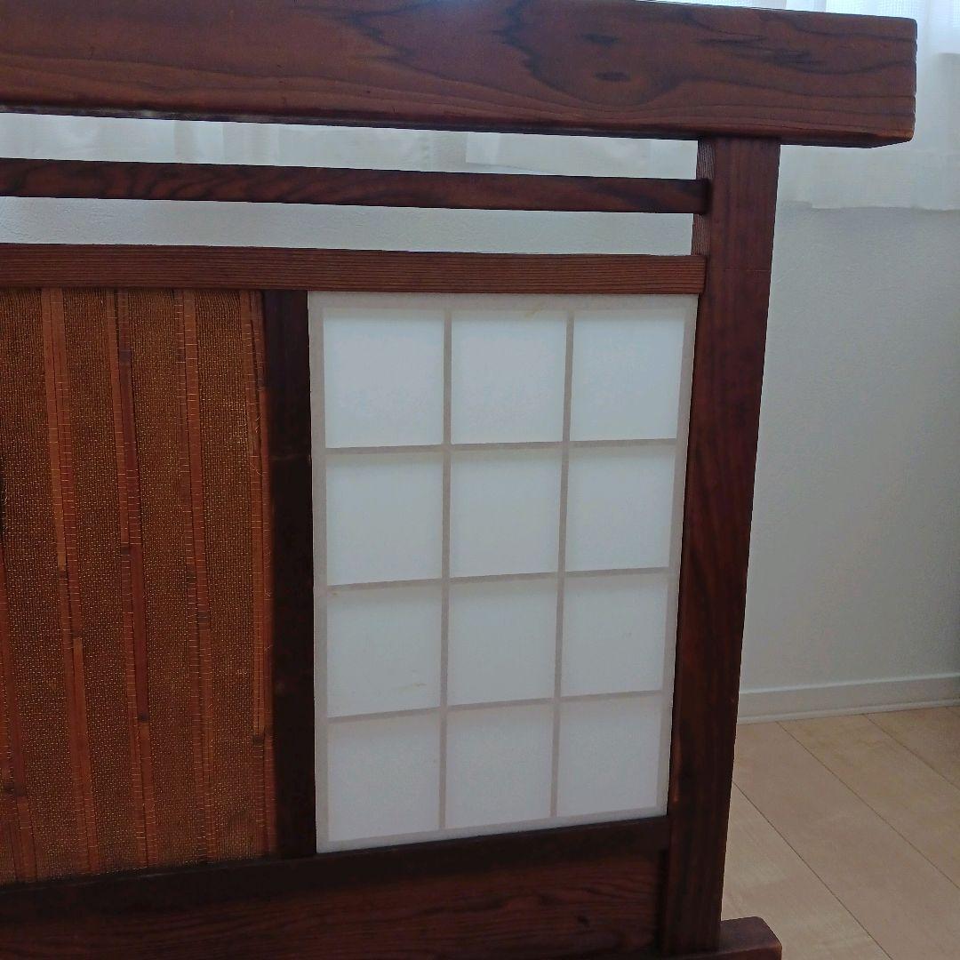 うぅさん専用　天然木の重厚感◎昭和レトロ衝立インテリア