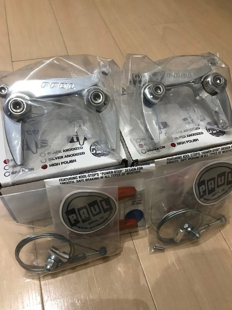 PAUL Racer Medium ポリッシュ センタープルブレーキ 新品未使用