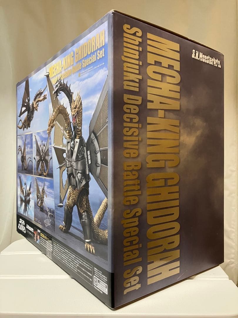 S.H.MonsterArtsメカキングギドラ 新宿決戦 Special Set