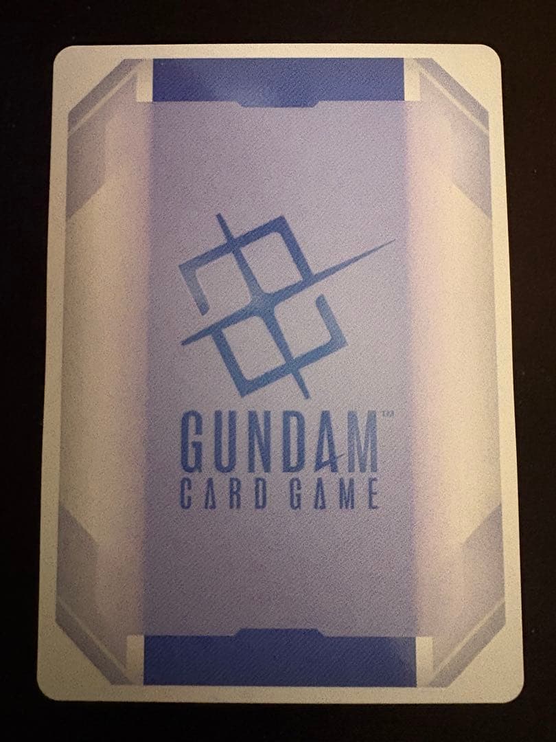 ガンダムカードゲーム ザクⅡ(シャア・アズナブル機) R+ パラレル