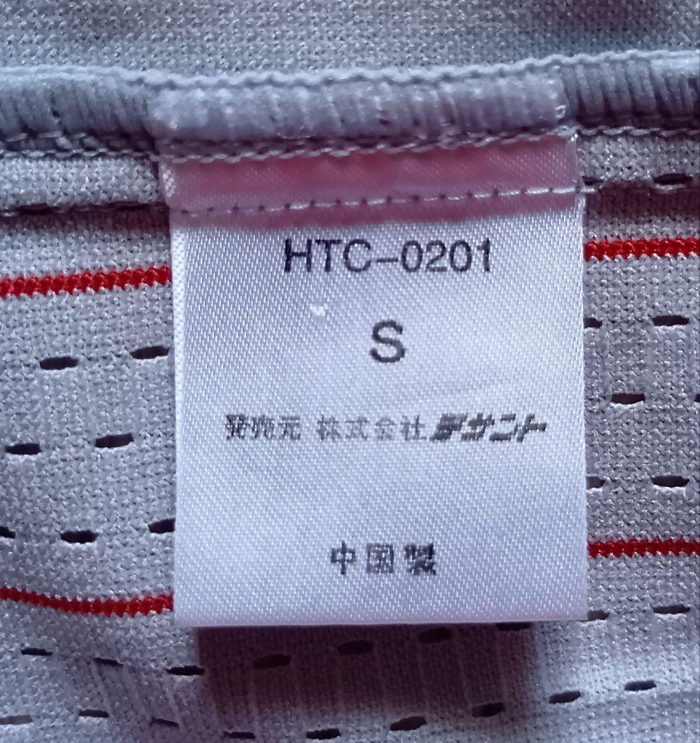 【当時物】広島　カープ　前田智徳　ビジター　ユニフォーム　デサント　S