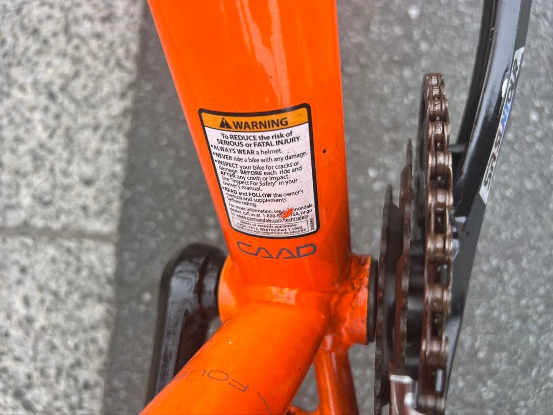 キャノンデールクイッククロスバイク・程度の良いバイク関東圏配送可能