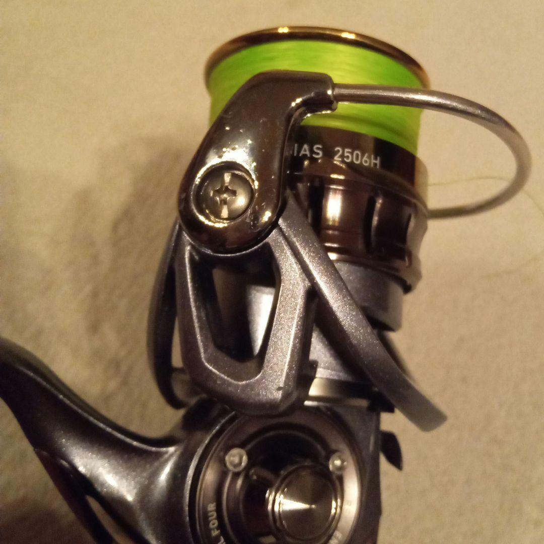 S*n様 ダイワ　ルビアス　2506H