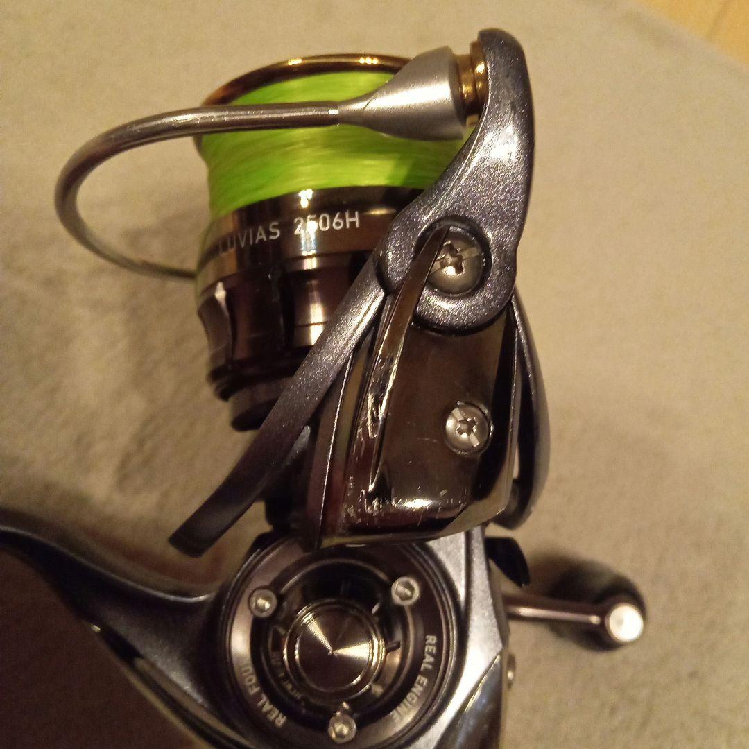 S*n様 ダイワ　ルビアス　2506H