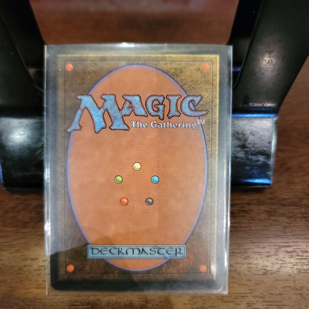 MTG　マジックザ・ギャザリング　奈落の王　デーモンの召還