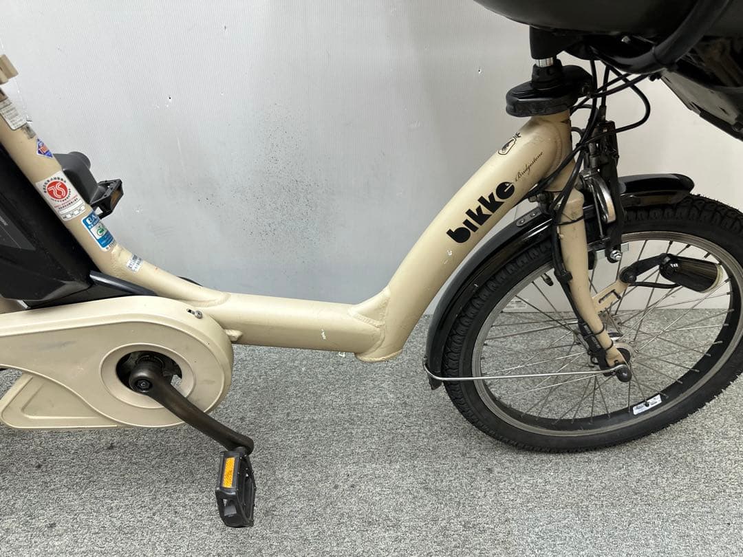 3人乗り電動自転車　チャイルドシート付き　ブリヂストンビッケポーラーe　お買い得