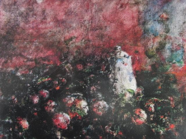 彼末宏、【静物】、希少な額装用画集より、新品額装付、状態良好