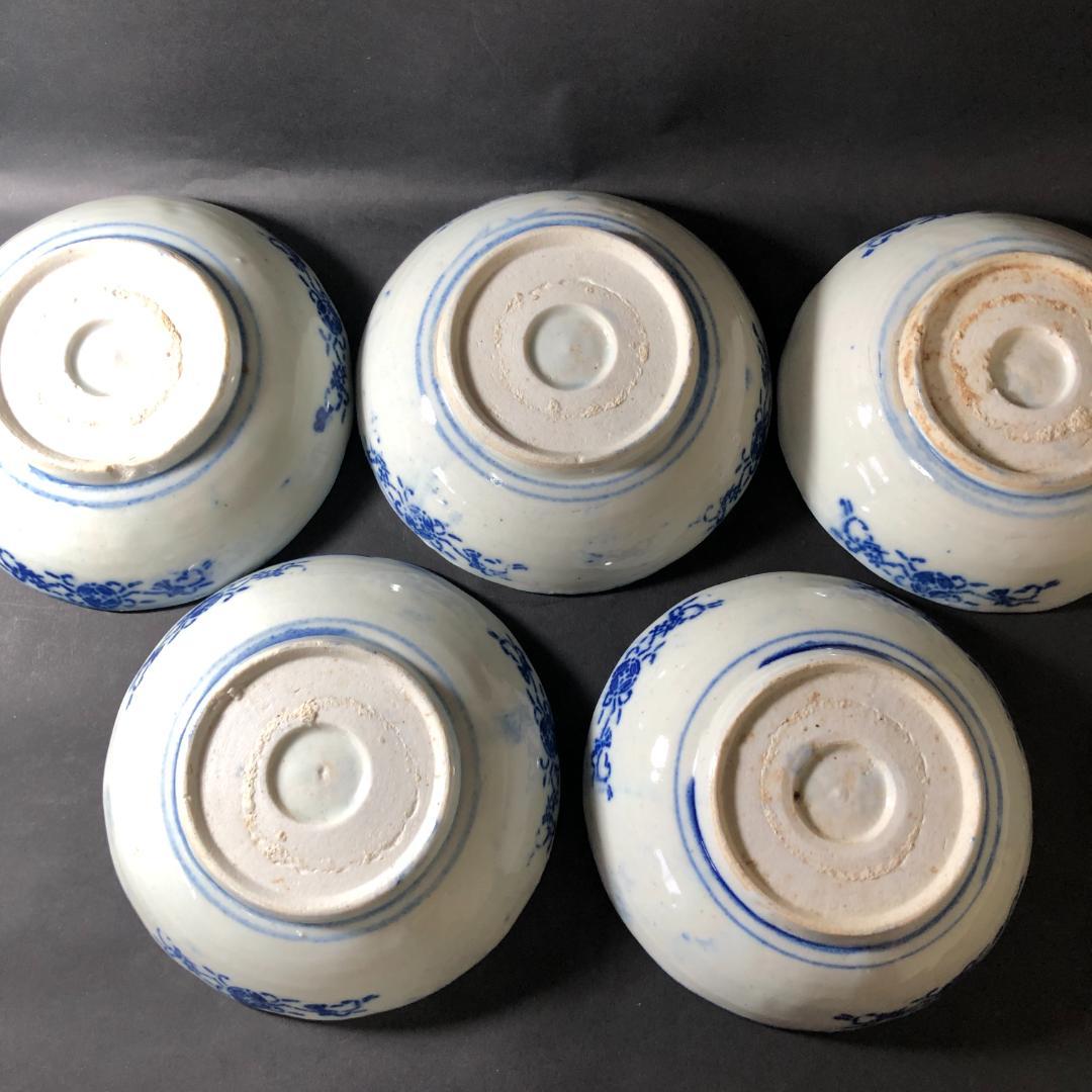 印判　なます皿　なます鉢　紙刷り印判　可愛い花文様　５客　和食器　料理食器