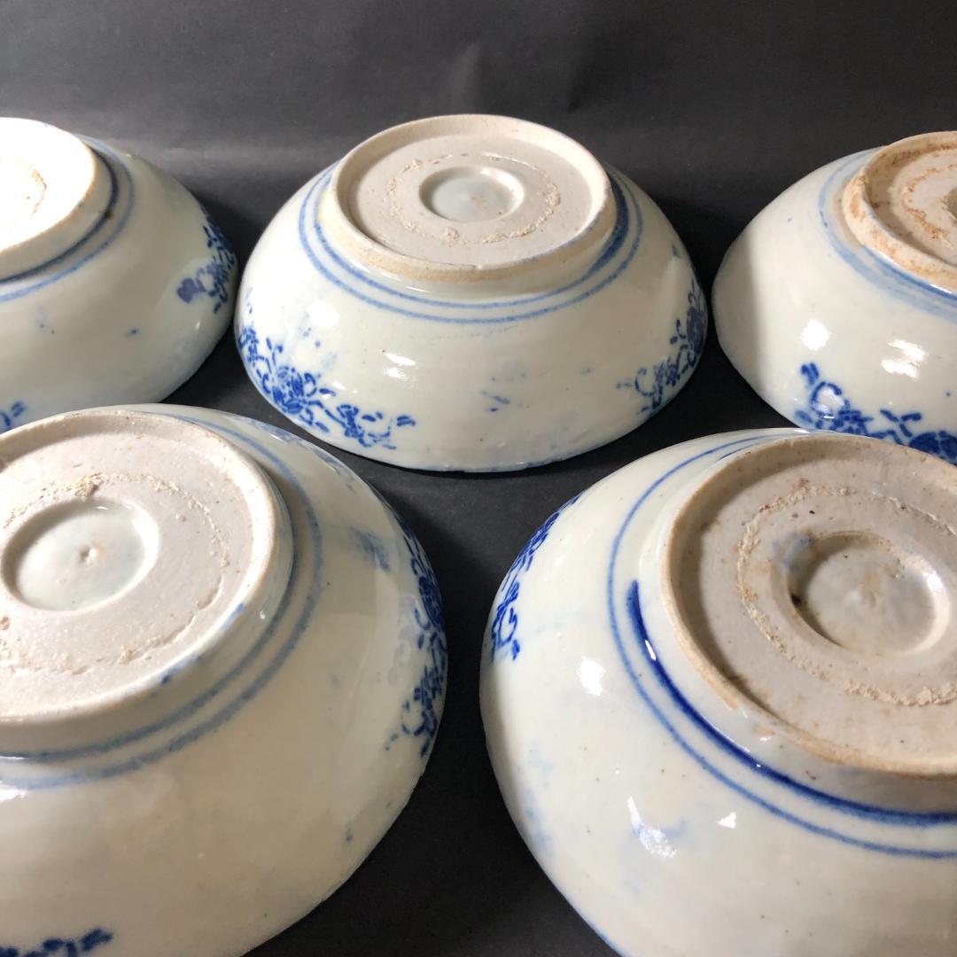 印判　なます皿　なます鉢　紙刷り印判　可愛い花文様　５客　和食器　料理食器