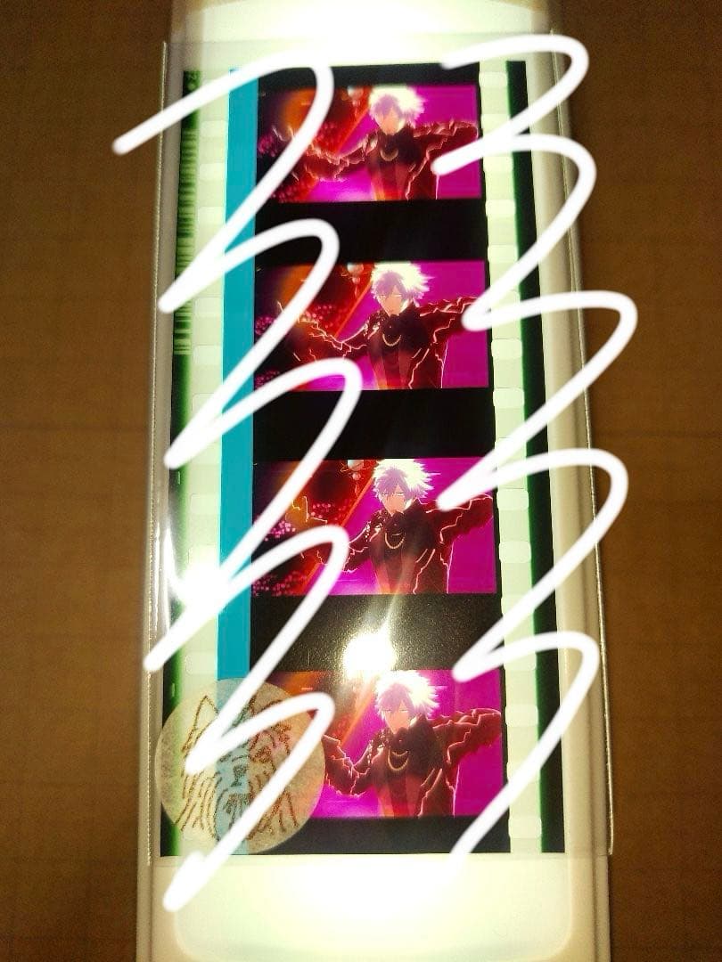 す】黒崎蘭丸　タブナイ　コマフィルム　カルナイ　うたプリ　特典