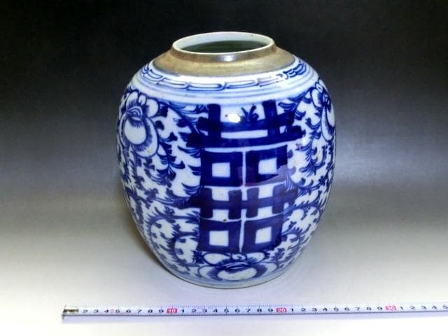 壷■染付花唐草丸花瓶 古い花器 古玩 唐物 中国 置物 古美術 時代物 骨董品■