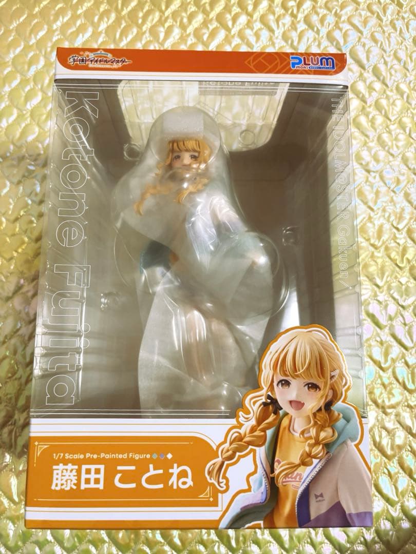【学マス】藤田ことね PLUM フィギュア 通常版