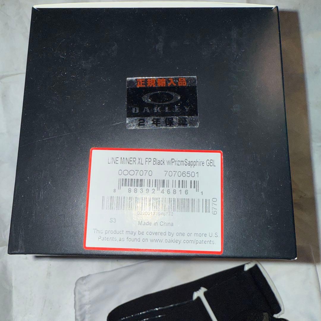 W*様 OAKLEY LINE MINER XL HI PINKレンズ