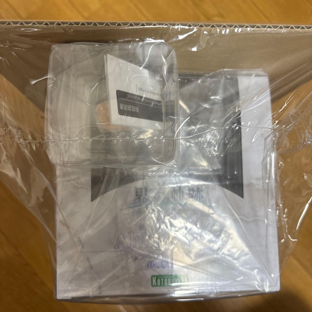 アルティナ・オライオン 界の軌跡Ver. 1/8フィギュア 表情変えパーツ付き