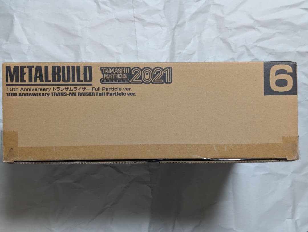 LBUILD トランザムライザー FullParticle メタルビルド